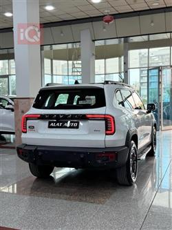 هەڤاڵ دارگۆ